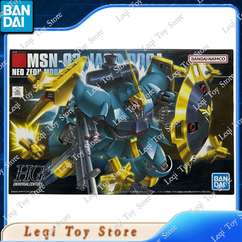 Bandai Model Gundam Hg - Bandai Originele Echt Op Voorraad HG